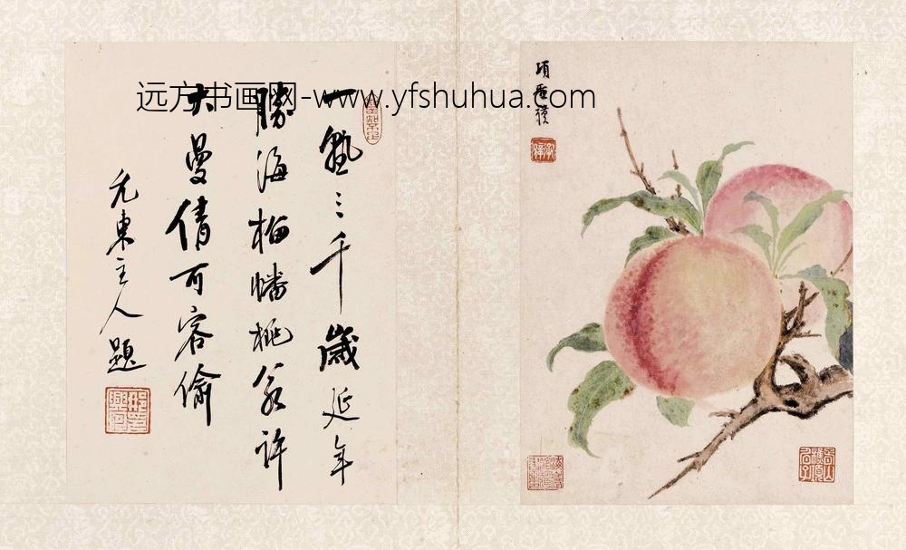 项圣谟_山水花鸟册（十二开）_