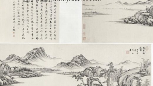 项圣谟 林泉高逸图卷.jpg