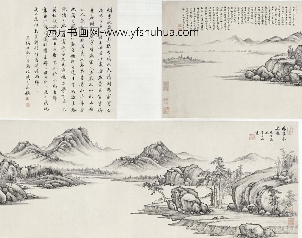 项圣谟_林泉高逸图卷