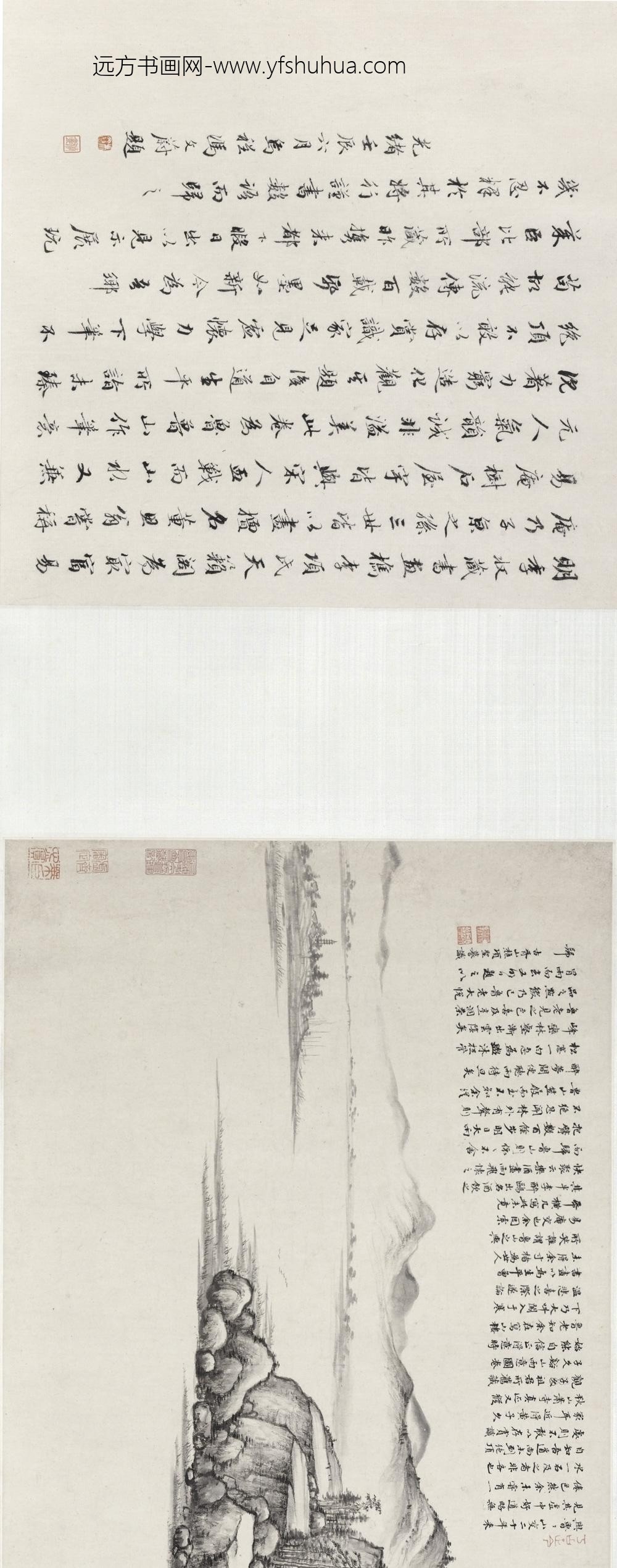 项圣谟_林泉高逸图卷_