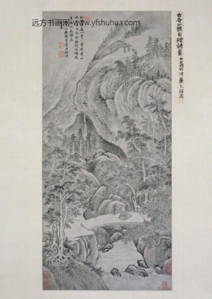 项圣谟 自赠诗并画轴.jpg