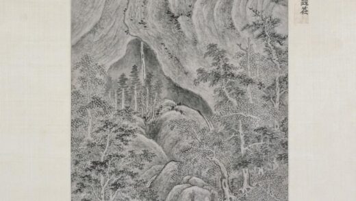 项圣谟 自赠诗并画轴.jpg