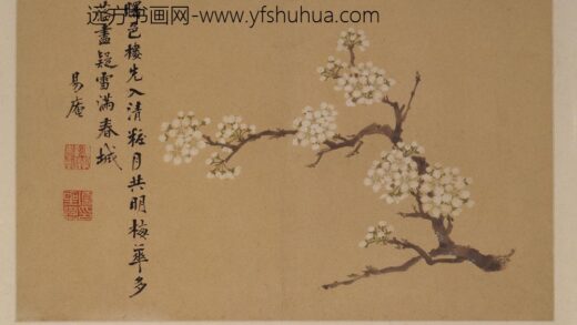 项圣谟 花卉册.jpg