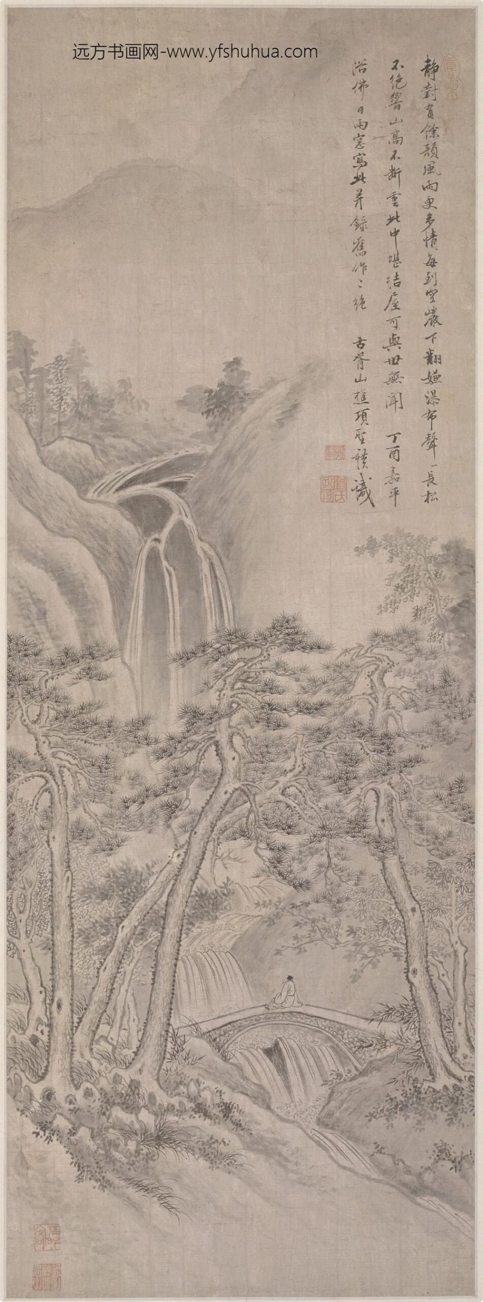 项圣谟_观瀑图轴