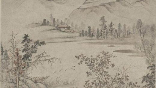 项圣谟 青山红树图轴.jpg