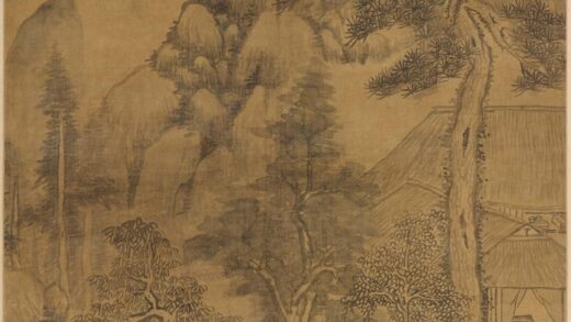 项奎 山水图轴.jpg