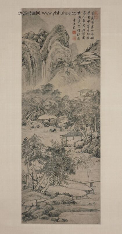 项奎 烟峦晚翠图轴.jpg