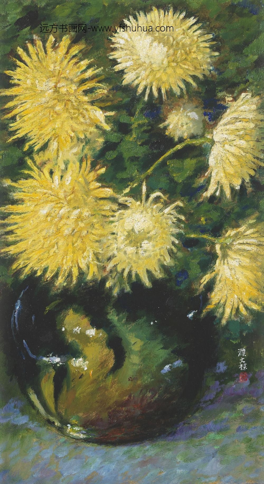 颜文樑-金蕊流苏