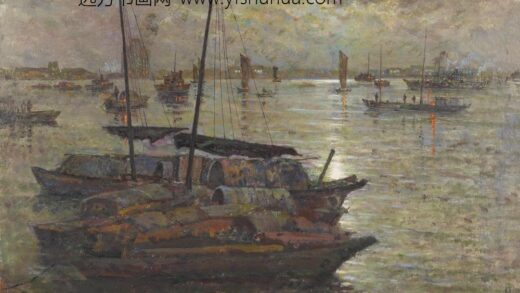 颜文樑 黄浦江夜航图.jpg