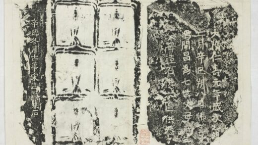 馮開昌造像記 0.jpg