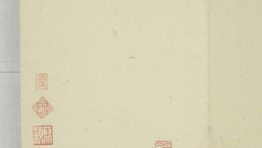 馮鳳翼等造像記 0.jpg