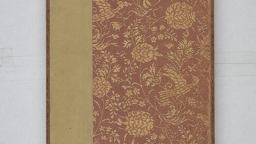 高頤雙闕題名 0.jpg