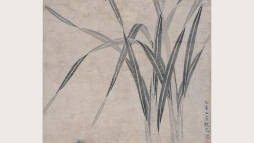 魏克（魏之克） 水仙图轴.jpg