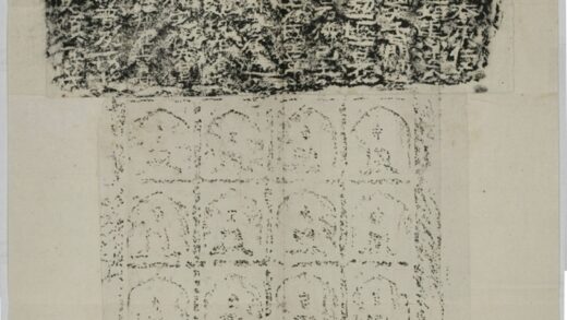 魏太和十四年造像 0.jpg