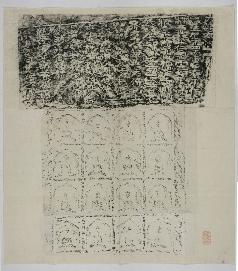 魏太和十四年造像_