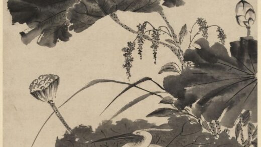 魏学濂 荷花鸳鸯图轴.jpg