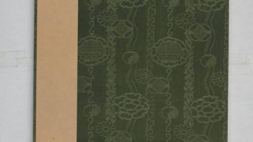 魏靈藏等造像記 0.jpg