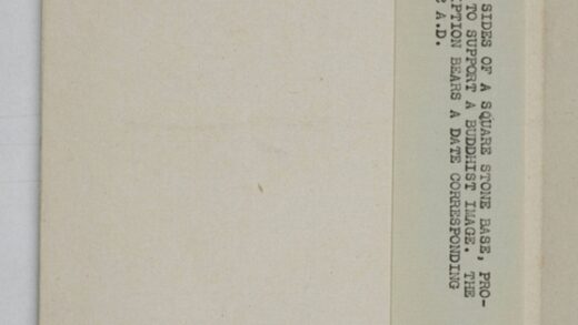 鮑纂造像記 0.jpg