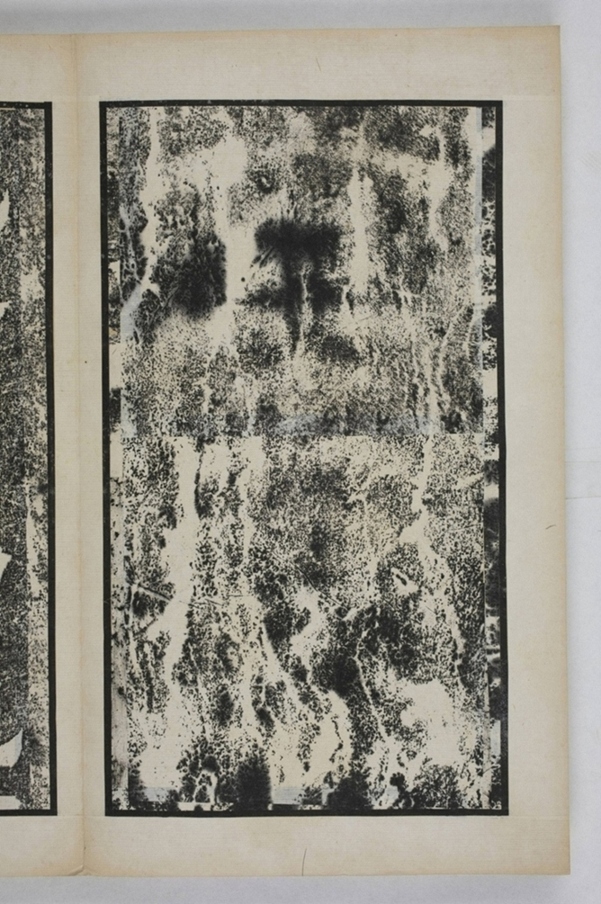 麃君神道石人等七種_