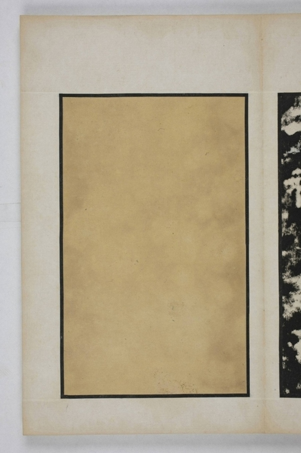 麃君神道石人等七種_