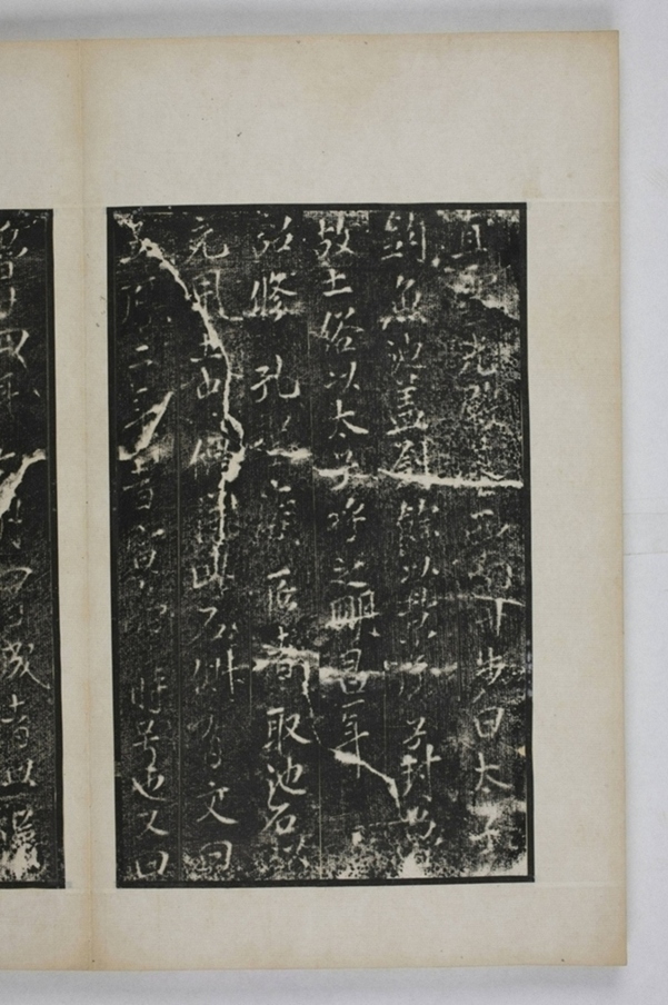 麃君神道石人等七種_