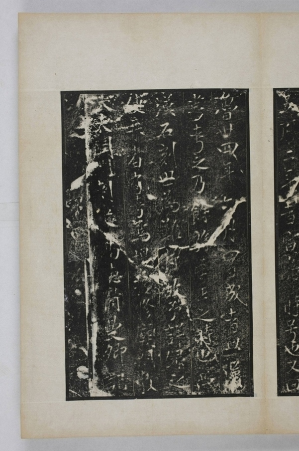 麃君神道石人等七種_