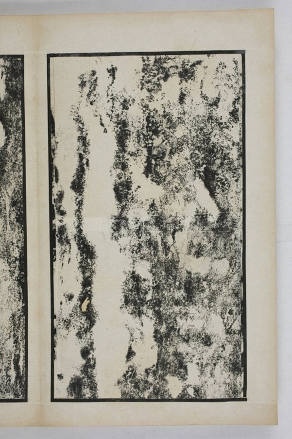 麃君神道石人等七種_