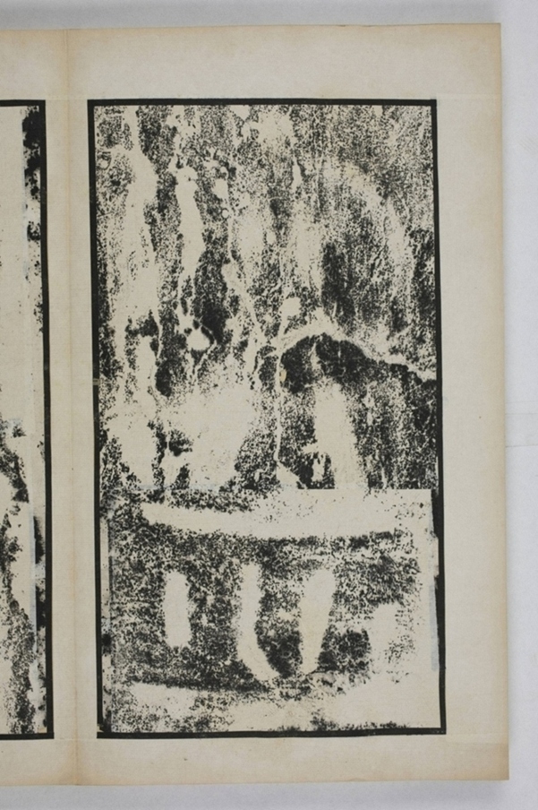 麃君神道石人等七種_