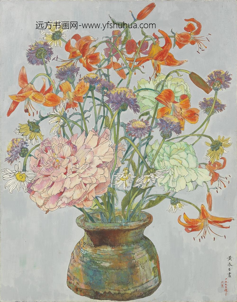 黄永玉-繁花似锦