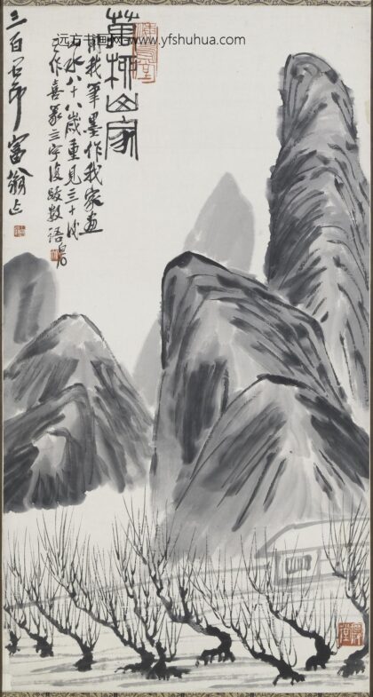齐白石 万柳山家图轴.jpg
