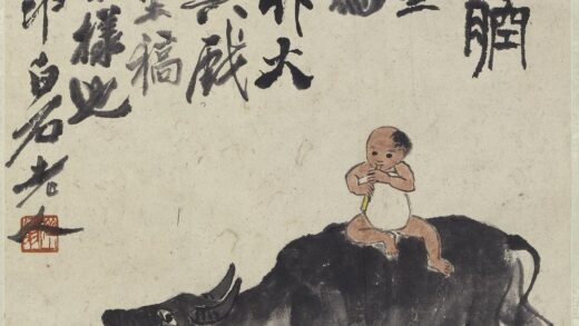 齐白石 信口无腔图轴.jpg