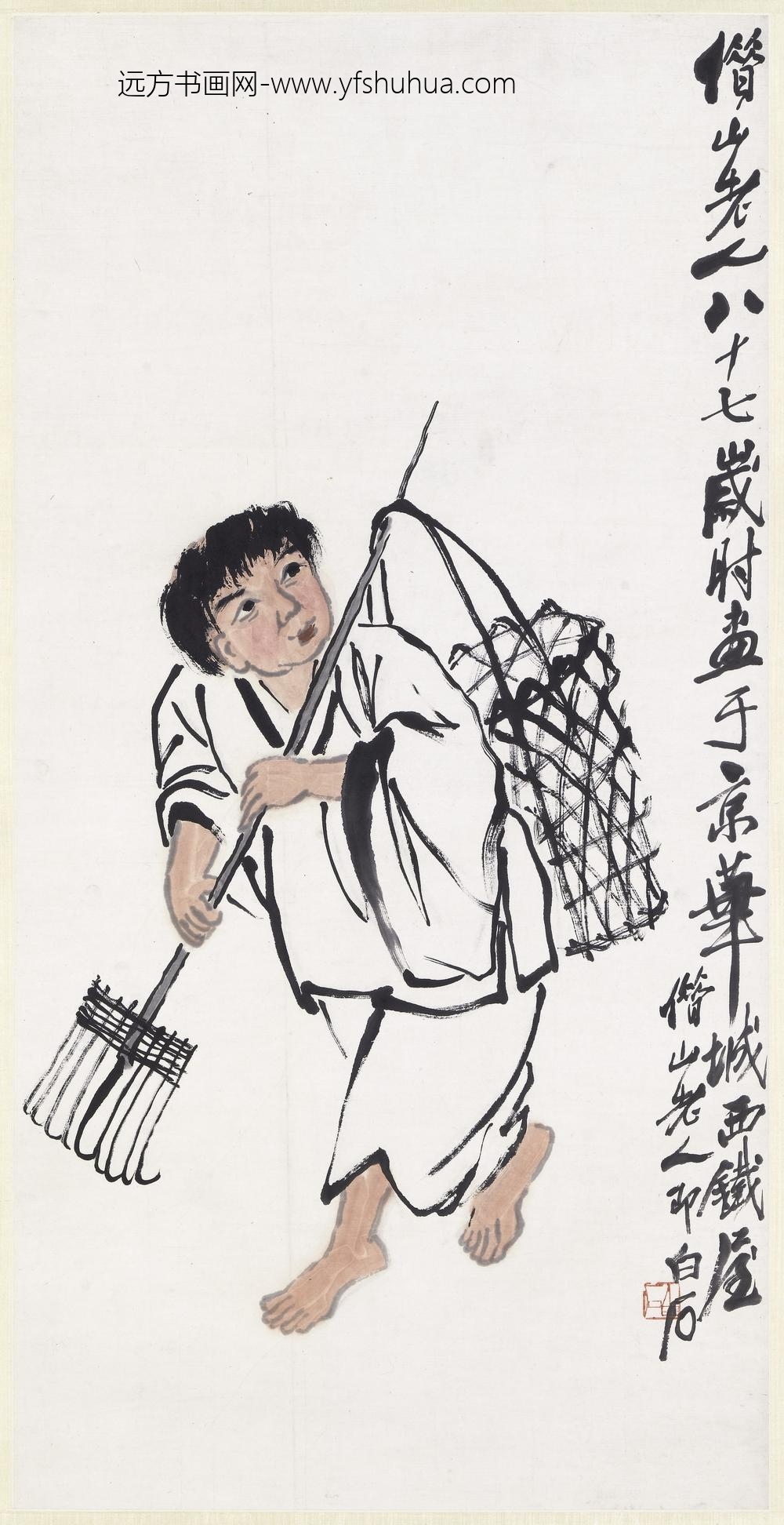 齐白石_拾柴图轴