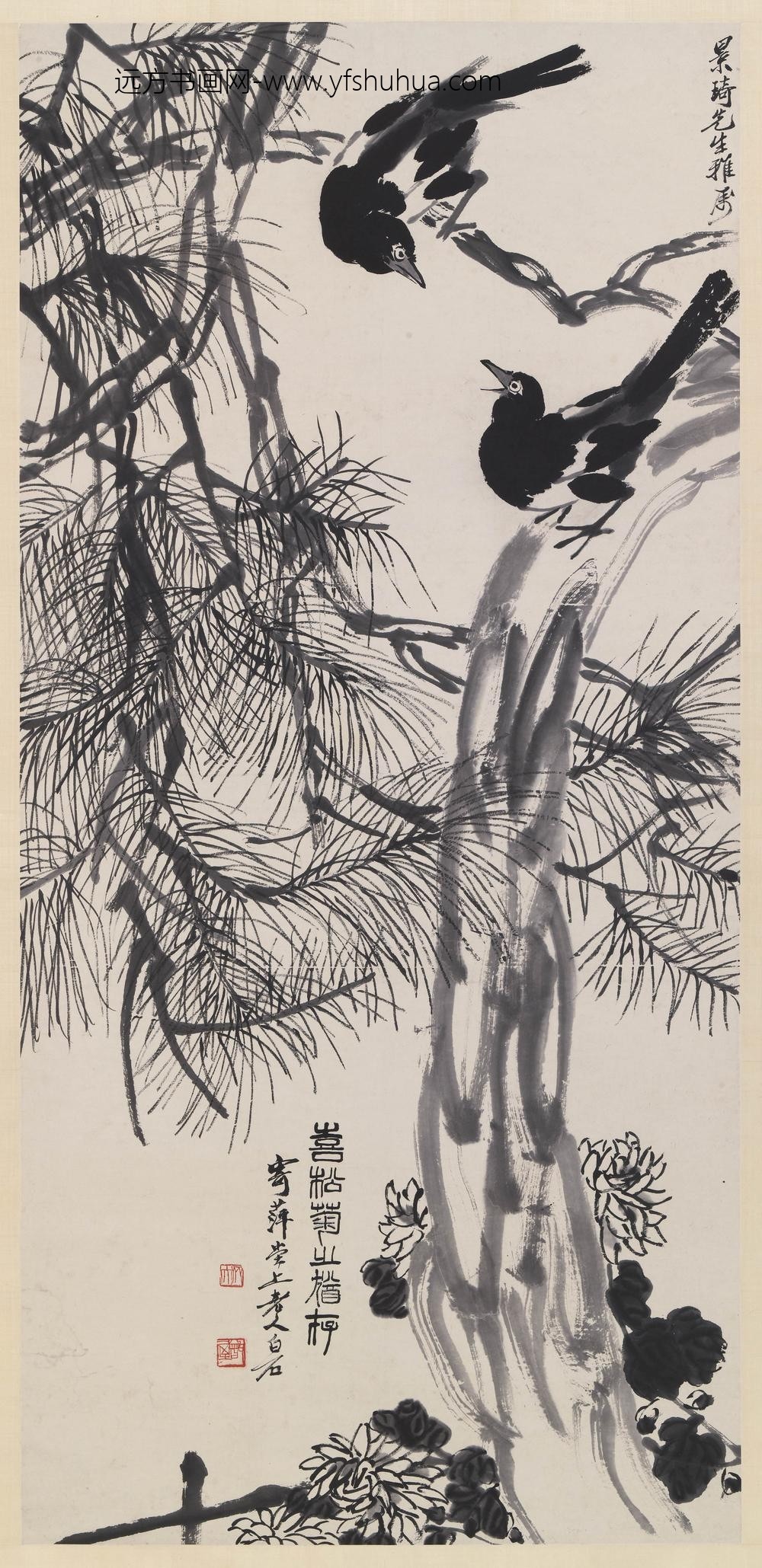 齐白石_松菊双鹊图轴