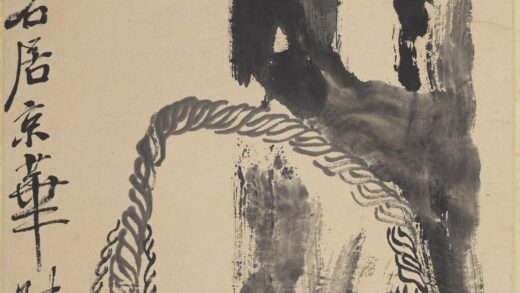 齐白石 樱桃图轴.jpg