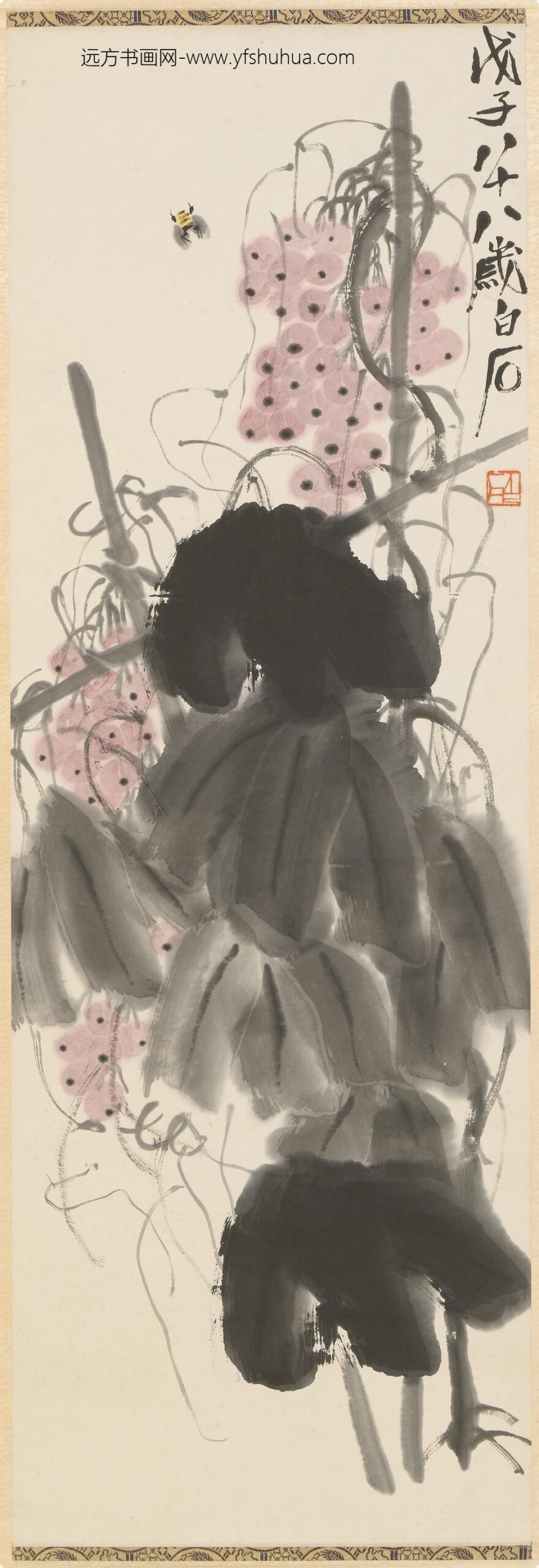 齐白石_葡萄图轴-