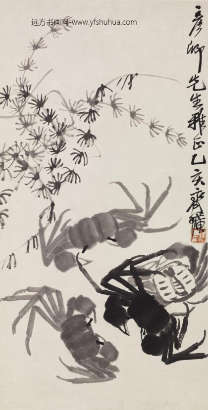 齐白石 蟹藻图轴.jpg