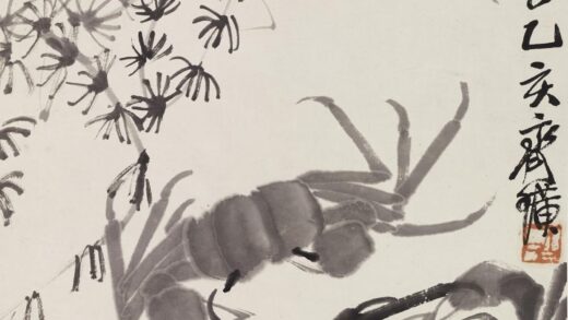 齐白石 蟹藻图轴.jpg
