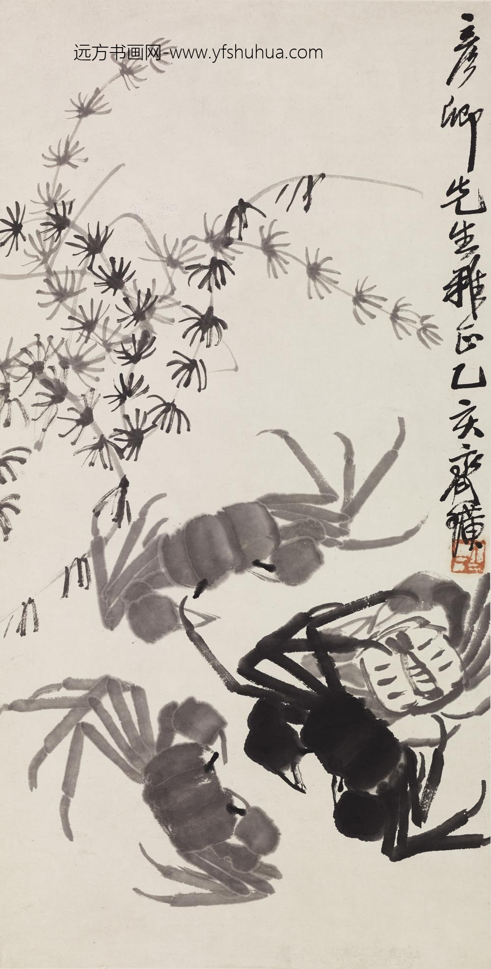 齐白石_蟹藻图轴
