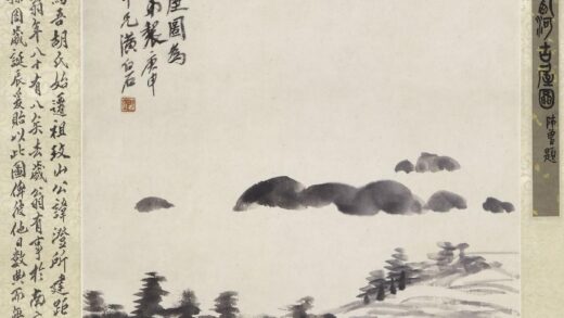 齐白石 西河古屋图轴.jpg