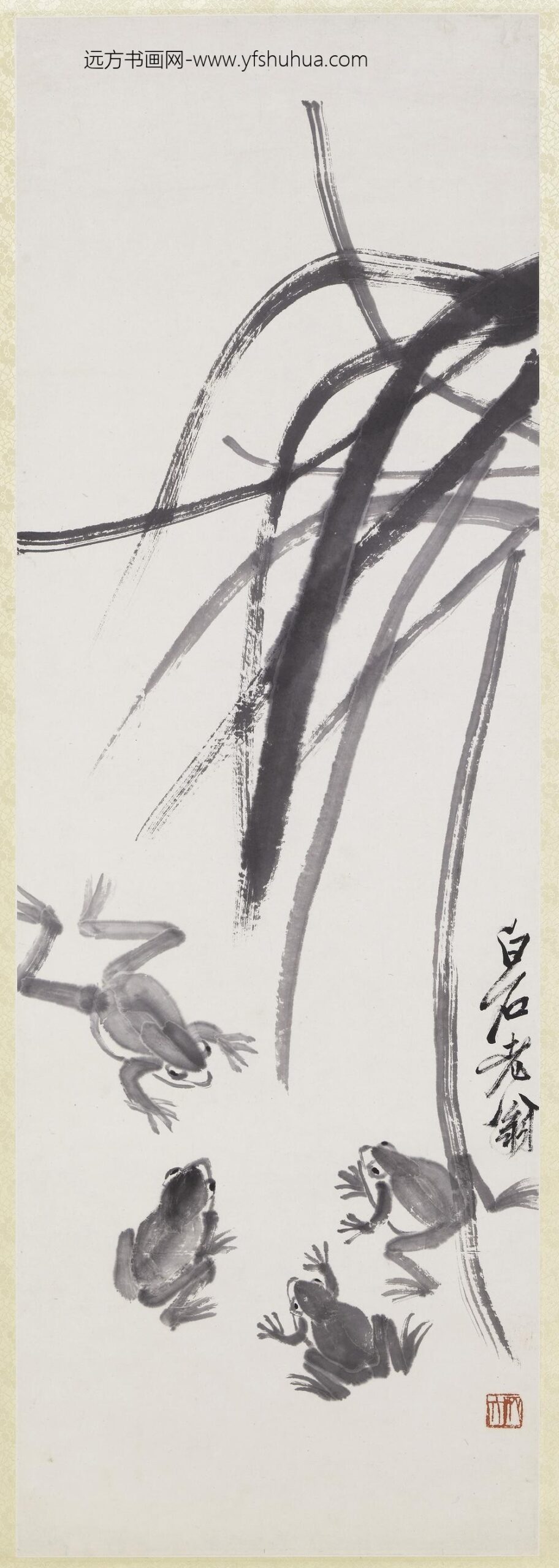 齐白石_青蛙图轴-