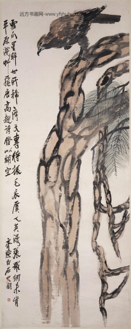 齐白石（齐璜） 松鹰图轴 1.jpg