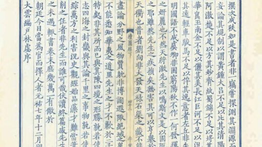 00010 吴郡图经续记 0.jpg