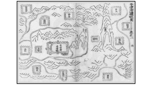 00212 平凉府志 0.jpg