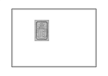 00823 乐亭县志 0.jpg