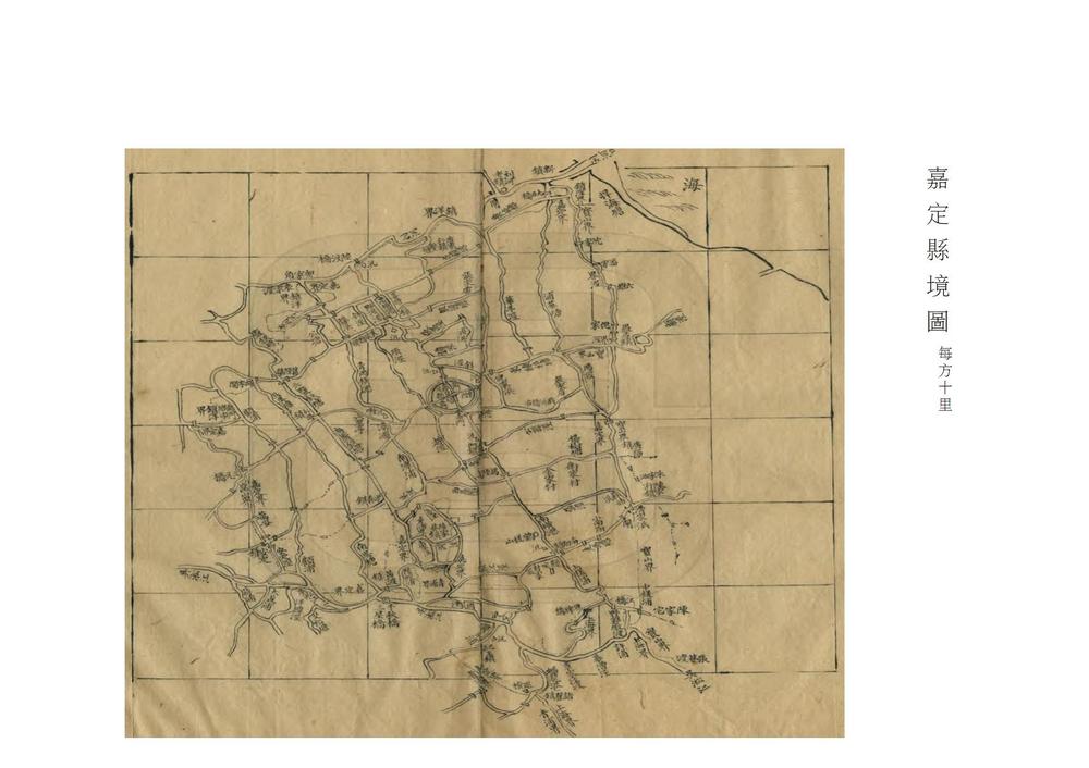 _光绪太仓直隶州志_