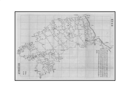 02974 镇洋县志 0.jpg