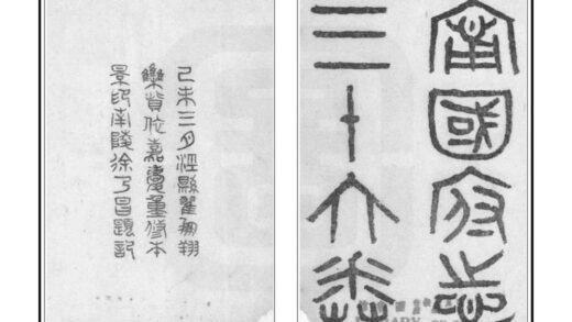 03959 宁国府志 0.jpg