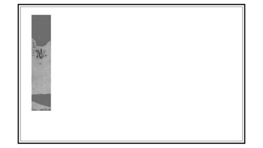 04474 乡宁县志 0.jpg