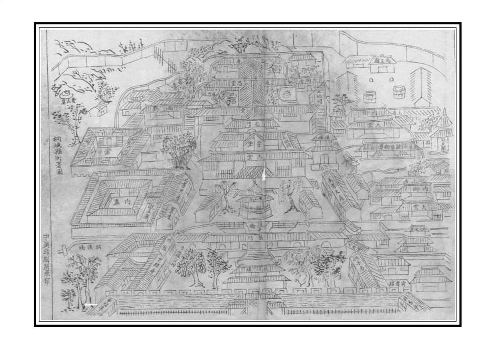 _桐城续修县志_