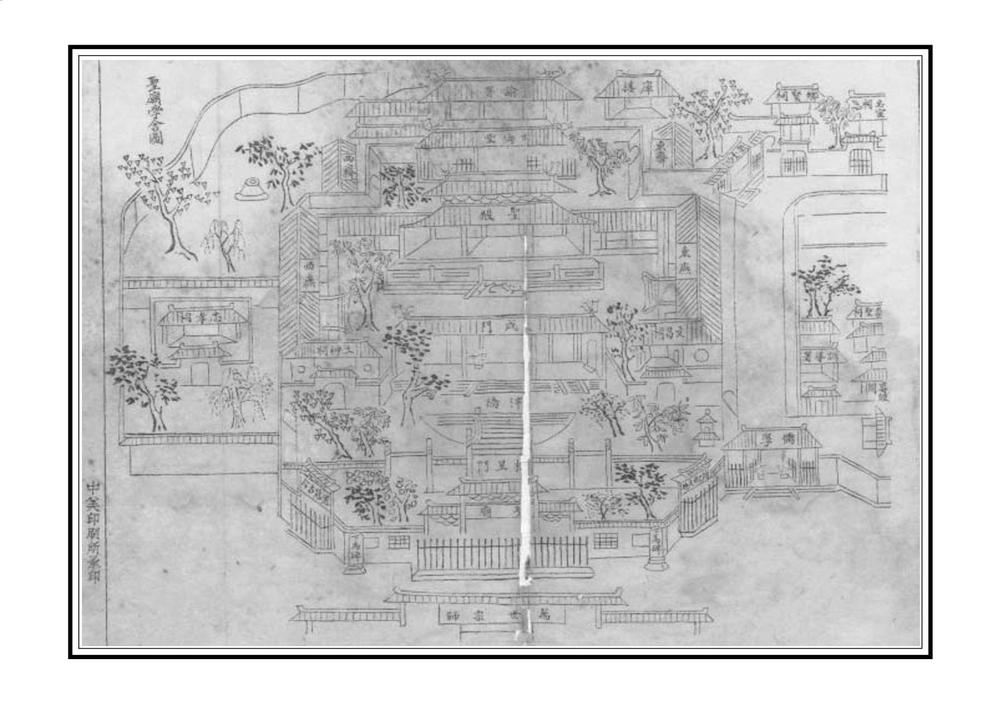 _桐城续修县志_